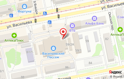 Фирменный салон МегаФон в Барнауле на карте
