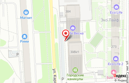 Служба доставки ДПД на улице Карла Маркса на карте