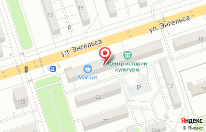 Салон Дом Оптики на улице Энгельса на карте
