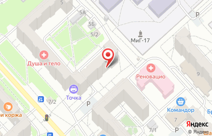 Сервисный центр Прогресс в Советском районе на карте