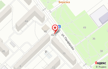 Продуктовый магазин Дело Вкуса в Красноармейском районе на карте