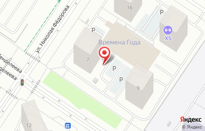 Винный бар СырХамонВино на улице Дмитрия Менделеева на карте