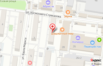 Магазин ГОРЯЩИХ Путевок на улице Карла Маркса на карте