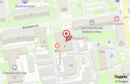 Зоосалон SHOCK DOG Groom на карте