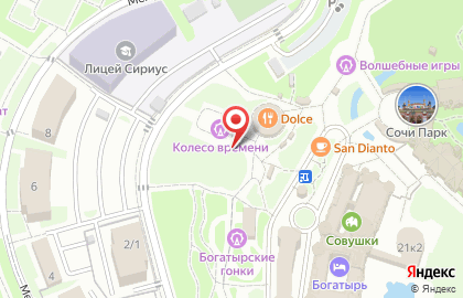 Киоск фотоуслуг на карте