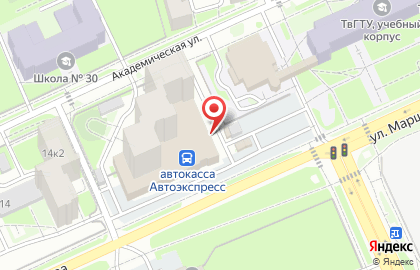 Центр паровых коктейлей Слэк на карте