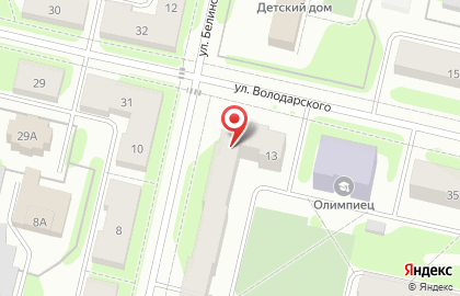 РемСервис на улице Белинского на карте