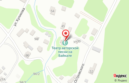 Театр авторской песни на Байкале на карте