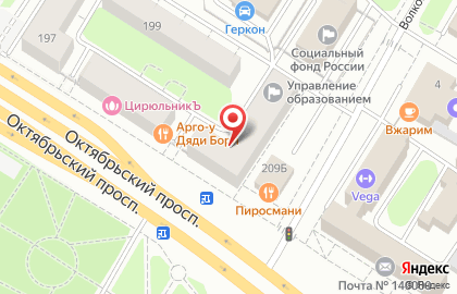 Автошкола Нева-авто на Октябрьском проспекте на карте