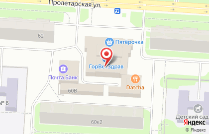 Легион на Пролетарской улице на карте