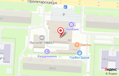 Магазин женской одежды, ИП Молохов Р.Д. на карте