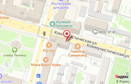 Лейка Flowers на карте