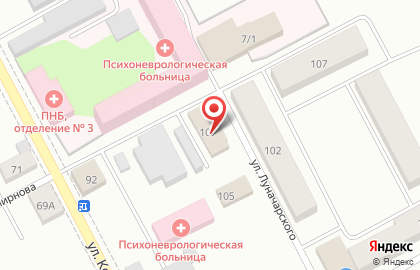 Продуктовый магазин Изюминка на улице Луначарского на карте