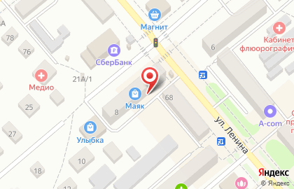 Компания по продаже и ремонту мототехники Скутер72 на улице Скворцова-Степанова на карте