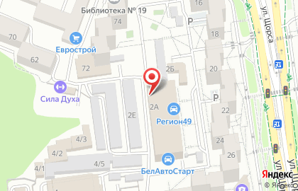 Детейлинг студия Vkeramike на карте