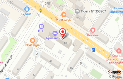 Страховой дом ВСК в Краснодаре на карте