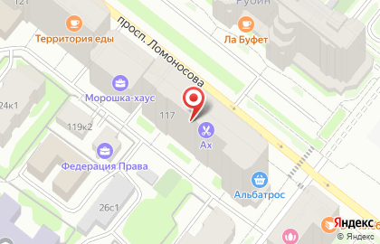 Мята Lounge на проспекте Ломоносова на карте