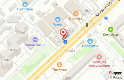Фирменный магазин Ермолино на Космическом проспекте на карте