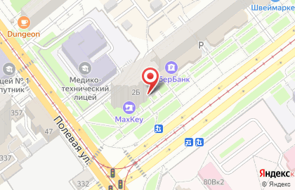 F & D coffee на проспекте Ленина на карте