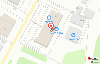 Магазин автозапчастей Резонанс на карте