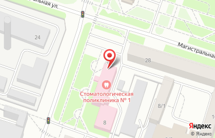Сургутская городская клиническая стоматологическая поликлиника №1 в Сургуте на карте