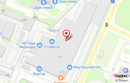 Интернет-магазин A2шина на метро Парнас на карте
