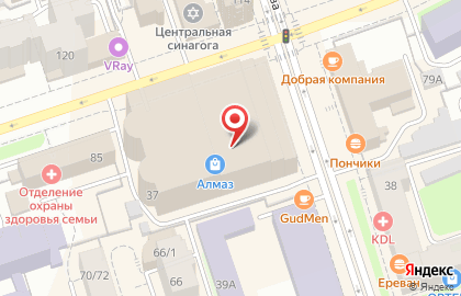 Сеть салонов мебели Komandor-Дизайн на улице Куйбышева, 37 на карте