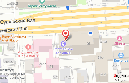Ростелеком для дома на улице Сущёвский Вал на карте
