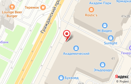 Центр бытовых услуг Немецкая марка на Гражданском проспекте на карте