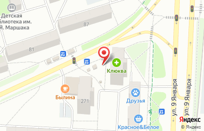 Киоск по продаже питьевой воды Серебряные ключи на улице 9 Января на карте
