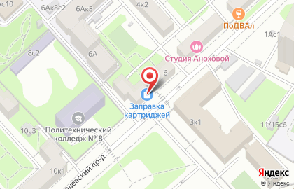Центр бытовых услуг Ваш мастер в Хорошёвском районе на карте