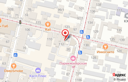 Магазин сумок на ул. Горького, 112а на карте