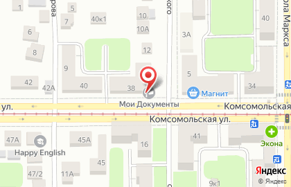 Многофункциональный центр по предоставлению государственных и муниципальных услуг Мои документы на Комсомольской улице на карте