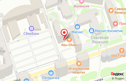 Кафе-кондитерский и киоск Золотой колос на улице Евдокимова на карте