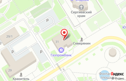 Газпромбанк в Югорске на карте