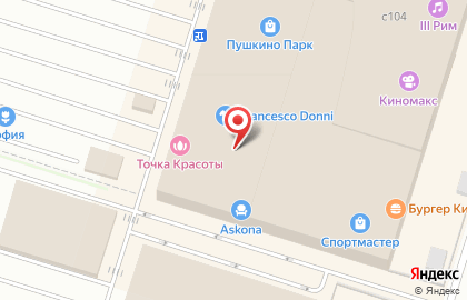 Экспресс-кофейня OnePriceCoffee на Красноармейском шоссе, с104 в Пушкино на карте