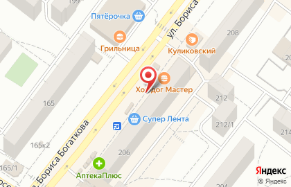 Студия красоты Studio Mari на улице Бориса Богаткова на карте