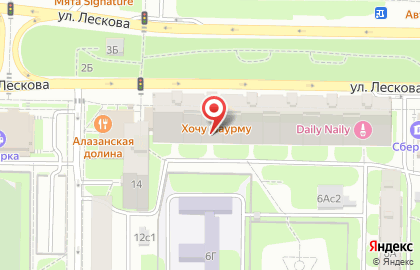 Страховая фирма на карте
