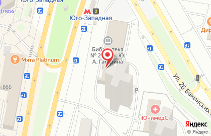 Сервисная компания Вирта центр на карте