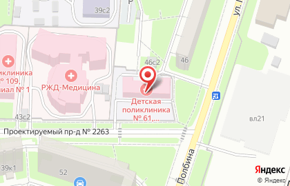 Кофейня CofeFest на улице Полбина на карте