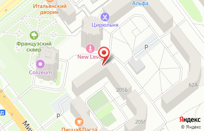 Магазин разливных напитков Хмельной ёрш на карте