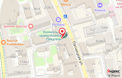 Визовый центр Итальянский экспресс на Пятницкой улице на карте