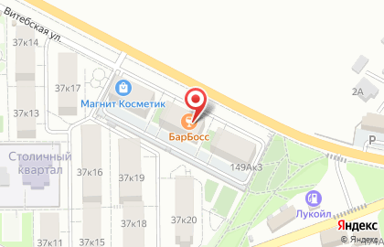 Бар BeerBarBoss на карте