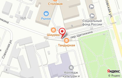 Кафе быстрого питания Тандырная на карте