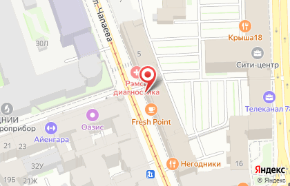Юридическая компания Lexru на улице Чапаева на карте