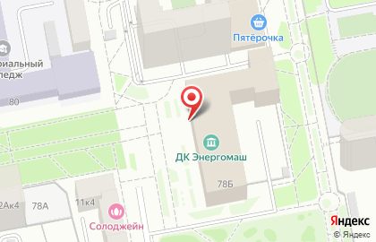 Студия танца the First Crew в Белгороде на карте