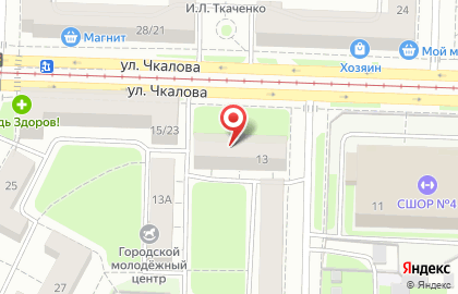 Ювелирный салон Ярославский кредит в Ленинском районе на карте