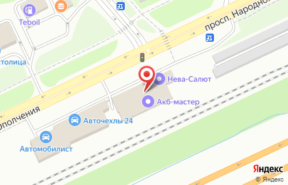 Ультра Вижен Санкт-Петербург на карте