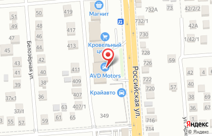 Караоке-бар ANTRESOL karaoke & loft на карте