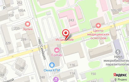 Амалия на улице Варфоломеева на карте